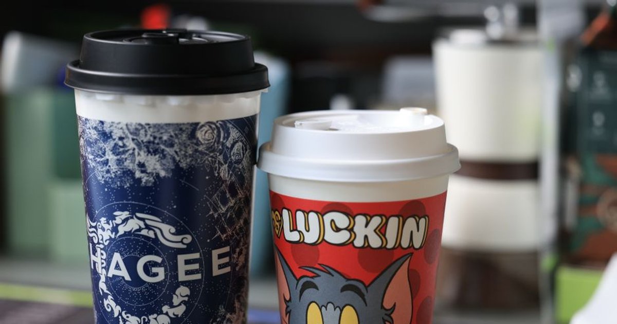 Cover Image for How Luckin Coffees Data-Driven App Is Disrupting Coffee Retail In New York City And Singapore: Lessons For Operators And Households