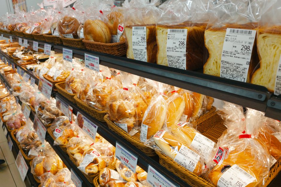 Cover Image for U.S. Bakery Market Outlook 2026: Key Growth Trends, Health-Focused Innovations, And Strategic Product Mix Insights For American Bakeries
