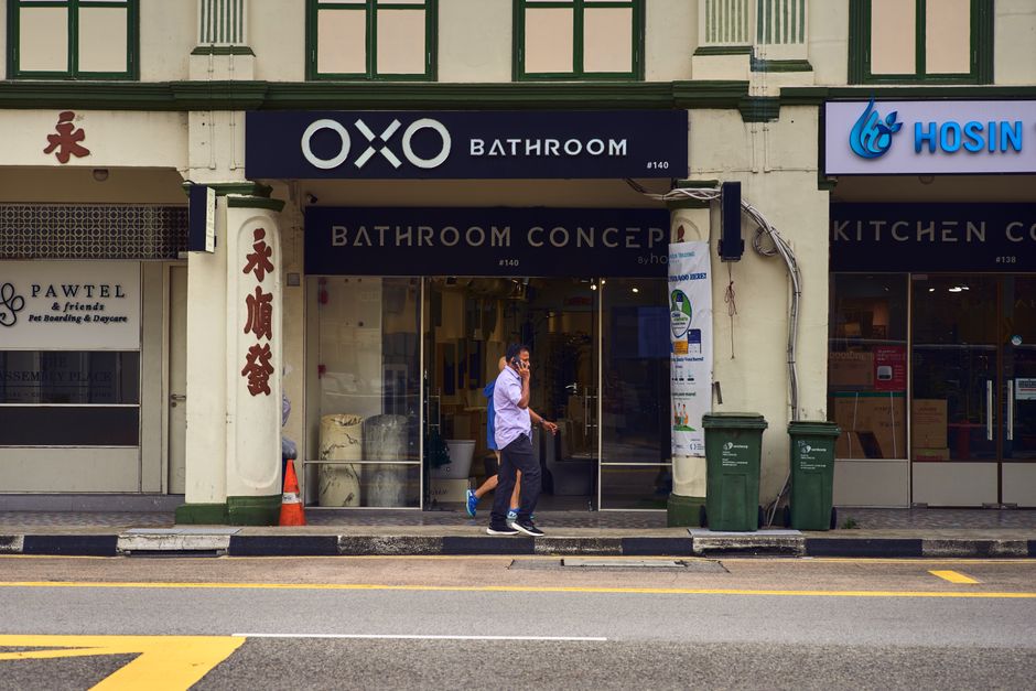 Cover Image for Singapore Household Relief August 2026: $300 CDC Vouchers & HDB Utility Support—How To Maximise Your Savings